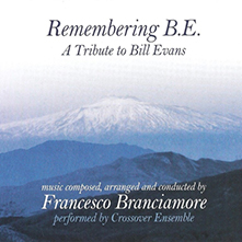 Remembering B.E.