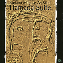 HAMANDA SUITE