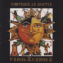 2007 – Fabularabula – 300 cm12