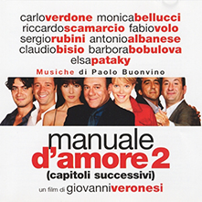 2007 – Manuale d’Amore 2 – 300 cm12